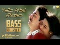 Puthu Vellai Mazhai • Bass Boosted • Roja • A.R Rahman • BK ORIGINAL MIX™