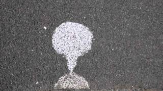 Emily Hall, Thinking About Space (2004)