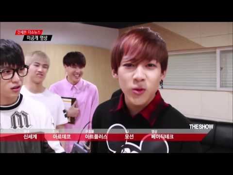 140520 The Show GOT7 더쇼뉴스 미공개 영상