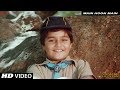 Main Hoon Main Pyar Ke Do Pal Anu Malik Mithun Chakraborty Jayapradha