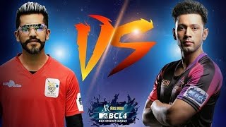 Kolkata Baabu Moshayes vs Delhi Dragons 12th Match Full Highlights | Box Cricket League Season-4
