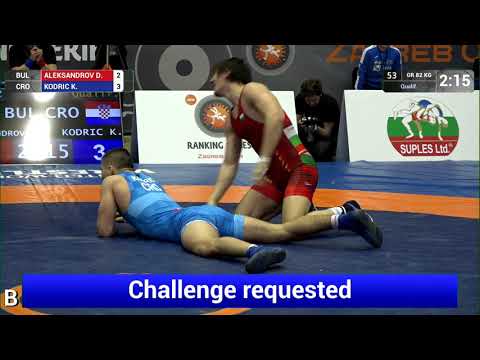 Qual. GR - 82 kg: D. ALEKSANDROV (BUL) v. K. KODRIC (CRO)