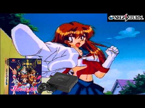 Seifuku Densetsu: Pretty Fighter X (1995) SEGA Saturn Gameplay in HD