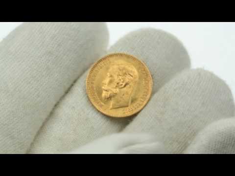 Russian gold 5 roubles 1902 АР