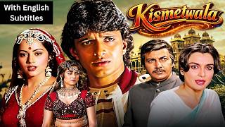 Download lagu Kismetwala (1986) - Hindi Movie With English Subtitles | Mithun Chakraborty, Ranjeeta & Asha Parekh mp3