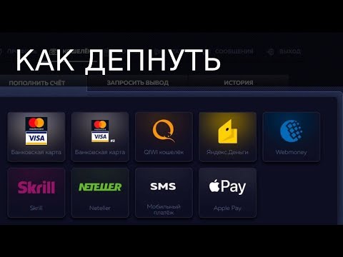 Какие онлайн казино пополняются с киви Какие онлайн казино пополняются с киви online grand casino
