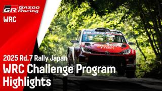 WRC CHALLENGE PROGRAM 2026 WRC Rd.7 RALLY JAPAN