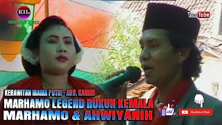 Download lagu MARHAMO LEGEND RUKUN KEMALA // Tayub Madura Bersama Ahwiyani mp3
