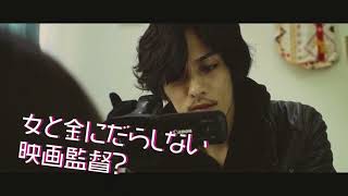 Download lagu Pumpkin Girl (Misoji onna wa romanchikku na yume o miru ka?) theatrical trailer mp3 Download lagu Pumpkin Girl (Misoji onna wa romanchikku na yume o miru ka?) theatrical trailer mp3