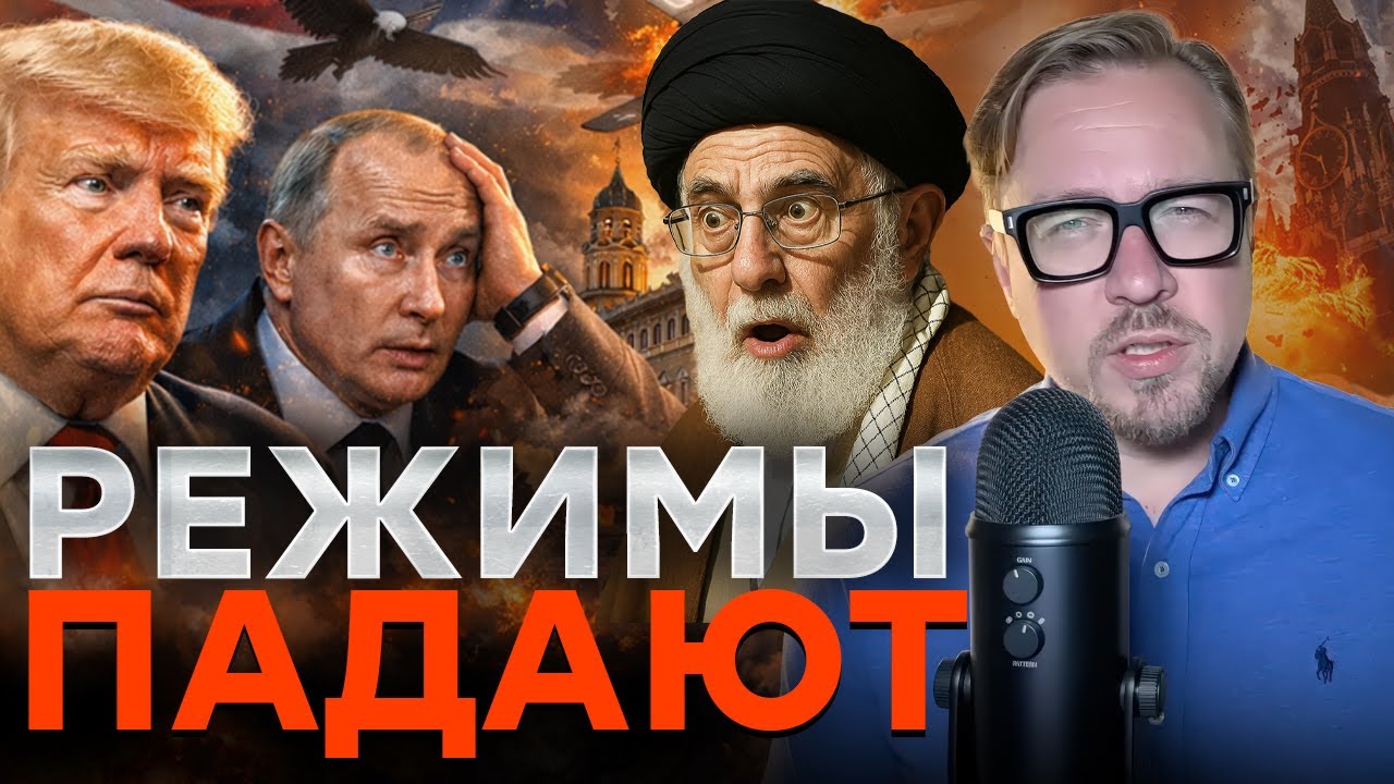 ПЕНТАГОН ОБЪЯВИЛ ОХОТУ НА ИРАН!. Запад задумал еще одну СПЕЦОПЕРАЦИЮ? @TIZENGAUZEN