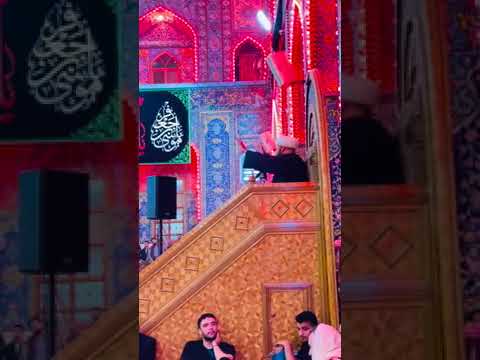 ⁣مصيبة الكاظم عظيمة