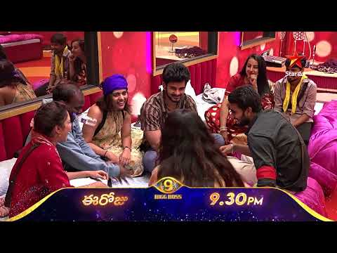 Bigg Boss Telugu 9 | Day 24 Promo 2 | Entertainment | Nagarjuna | Star Maa