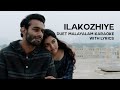 Ilakozhiye Malayalam Duet Karaoke With Lyrics Arjun Karaoke