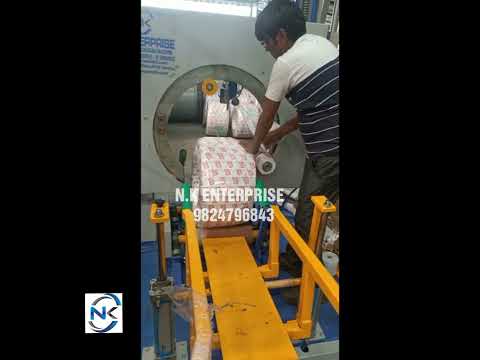 Binding Wire Coil Wrapping Machine