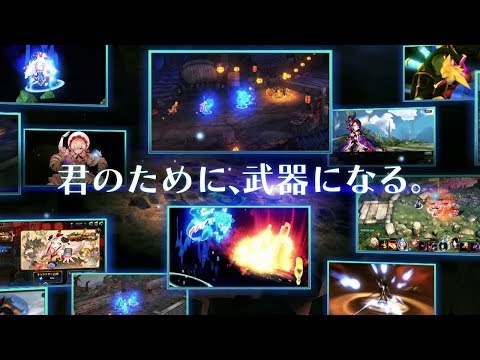 Xross Chronicleʥ˥˥ץ⡼ӥǥ