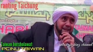 Download lagu yalal waton|TAIWAN BERSHOLAWAT| PCINU RANTING TAICHUNG# Habib Syekh bin Abdul Qodir assegaf mp3 Download lagu yalal waton|TAIWAN BERSHOLAWAT| PCINU RANTING TAICHUNG# Habib Syekh bin Abdul Qodir assegaf mp3