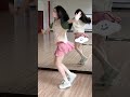 Let S Dance On The Floor ️ Viral Dance Bumpbump Kpopdance Bts Bum Btsdance Trending