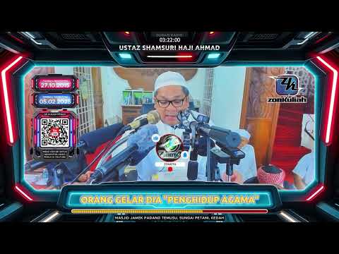 TAZKIRAH : Orang Gelar Dia 'Penghidup Agama' (Kisah Imam Nawawi) - Ustaz Shamsuri Ahmad