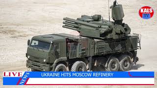 Download lagu UKRAINE Erumbye Moscow N'ekuba Oil Refinery, Waliwo Obunkenke Mu Kiev Nga Batya Russia Okulumba. mp3 Download lagu UKRAINE Erumbye Moscow N'ekuba Oil Refinery, Waliwo Obunkenke Mu Kiev Nga Batya Russia Okulumba. mp3