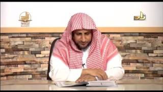 صورة حقوق النبي ﷺ 2 - المحاضرة 4 - التربية الإسلامية - د. عبد العزيز بن حميد بن محمد الجهني