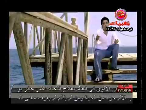 صياد حسن الاسمر