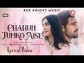 Chahun Tumko Aise LYRICS Tumko Meri Kasam Adah Sharma Ishwak S Yasser Desai Prateek Shweta