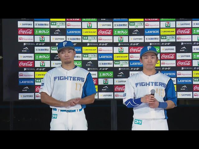 公式】北海道日本ハムファイターズ VS 埼玉西武ライオンズ(2024 公式】北海道日本ハムファイターズ VS 埼玉西武ライオンズ(2024
