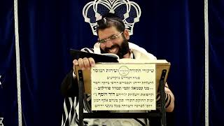 דף היומי עבודה זרה דף ל"ח ע"ב ¤ הרב נתנאל אברז'ל ¤ בית הכנסת "בית מרדכי" (מוסדות תורת דוד) - התמונה מוצגת ישירות מתוך אתר האינטרנט יוטיוב. זכויות היוצרים בתמונה שייכות ליוצרה. קישור קרדיט למקור התוכן נמצא בתוך דף הסרטון דף היומי עבודה זרה דף ל"ח ע"ב ¤ הרב נתנאל אברז'ל ¤ בית הכנסת "בית מרדכי" (מוסדות תורת דוד) - התמונה מוצגת ישירות מתוך אתר האינטרנט יוטיוב. זכויות היוצרים בתמונה שייכות ליוצרה. קישור קרדיט למקור התוכן נמצא בתוך דף הסרטון