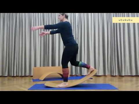 Utukutu | Posílení středu těla 3 | Základní postavení 2