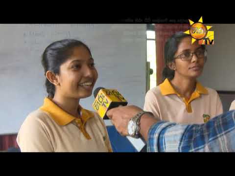 Hiru TV