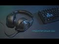 Накладные наушники Acer Predator Galea 350 Black проводные с микрофоном 5