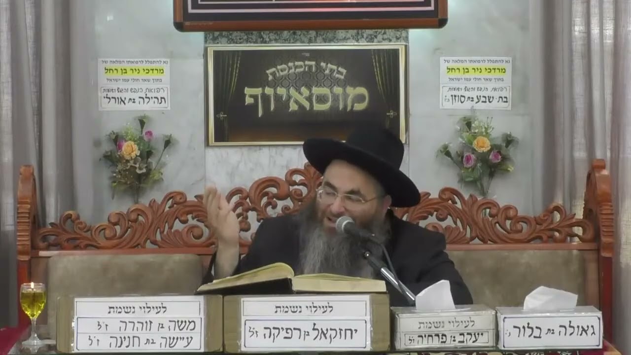 היד השחורה שיצאה מהקבר: הנס המדהים של האור החיים הקדוש