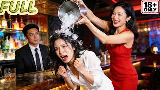 Download lagu Selingkuhan siram es ke istri, dia acuh. Istri pergi nikah presiden, dia hancur. mp3 Download lagu Selingkuhan siram es ke istri, dia acuh. Istri pergi nikah presiden, dia hancur. mp3