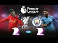 Highlights: Liverpool 2-2 Man City | Salah, De Bruyne, Mane, foden|