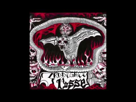 BATMMANE - FEEL MY WRATH (PROD. DVRX)