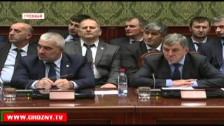 Рамзан Кадыров провел совещание по вопросам регистрации прав собственности на землю и имущество