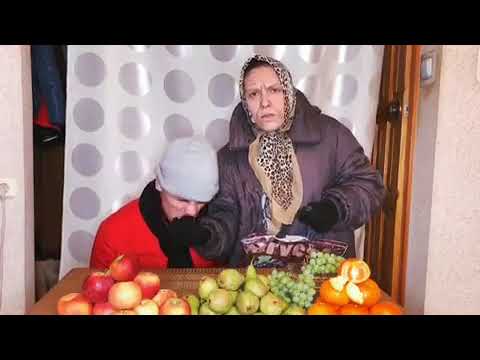 Бабушка и внук 'Рынок'