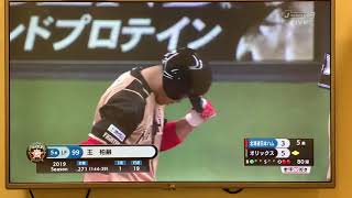 Re: [炸裂] Justin Bour 雙響砲