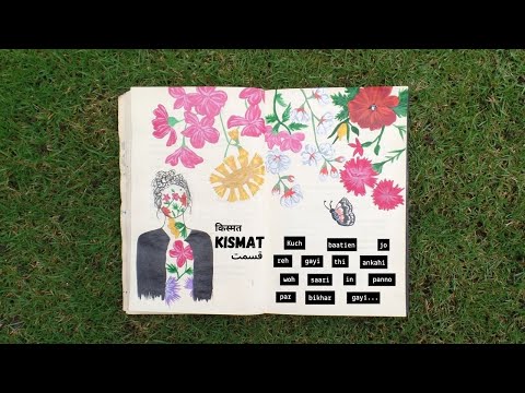 Saleha Paatwala - Kismat (Lyric Video)