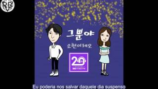 [VIXX] Leo e Park So Hyun - Just That - Legendado [PT/BR]