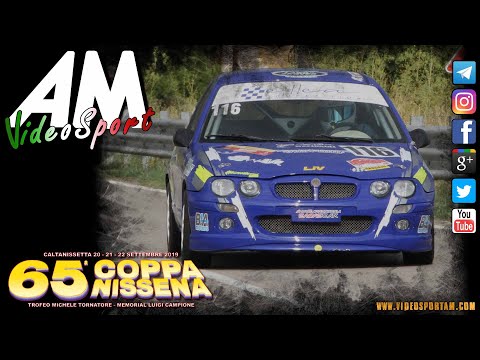 Bellia Mattia PSG 65° Coppa Nissena HD