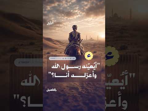 Yemeni Windows Media