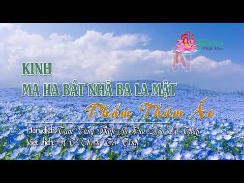 57. Phẩm Thâm Áo Thứ Năm Mươi Bảy