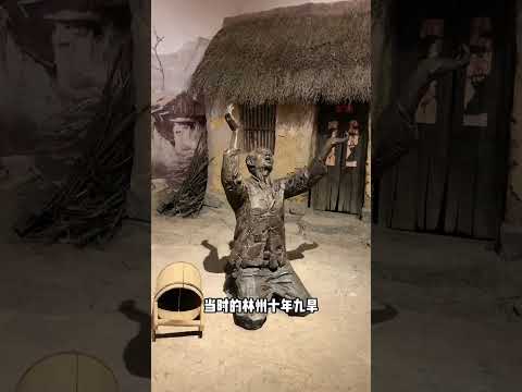 随机打卡粉丝的家乡第八站古都安阳 这可能是八朝古都里面最低调的的城市了 除了美食意外 安阳的历史文化也是其他城市比不了的！安阳 随机打卡粉丝的家乡 沿着太行游河南 为中国小城上分 美好目的地2024