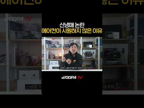 ????내차 수리비 100만원 폭탄 터질 수도 있습니다