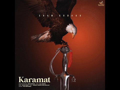 Karamat