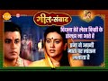 विधना तेरे लेख किसी के समझ ना आते है प्�