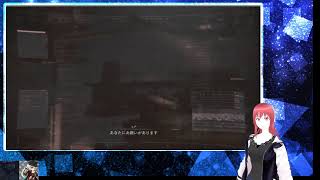 初見じゃないけど初見のAC6　「アーマドコア６」