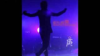 Foolishman's dock - Han Geng (studio version with English translation).flv