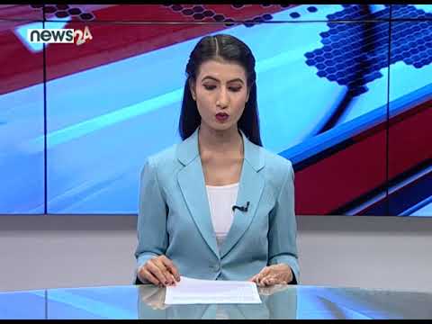 AFTERNOON NEWS HEADLINE -NEWS 24